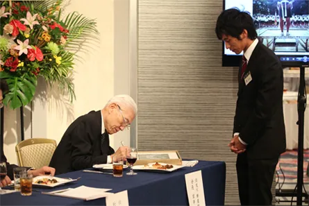 授賞式の様子