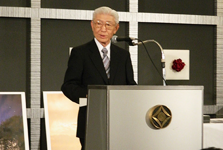 授賞式の様子