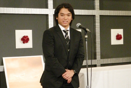 授賞式の様子
