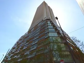 豊島区役所