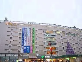 池袋パルコ