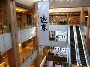 東京ミッドタウン
