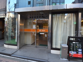 赤坂通郵便局