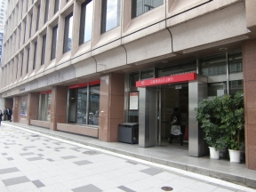 三菱東京UFJ銀行赤坂見附支店