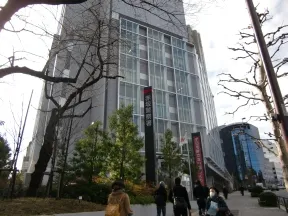 赤坂警察署