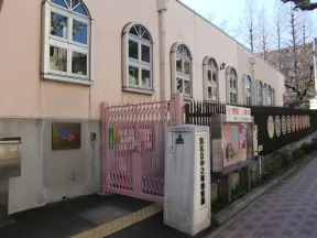 中之町幼稚園