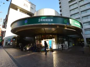 マルエツ プチ 赤坂店