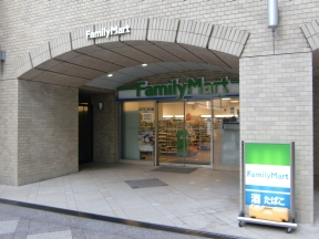ファミリーマート国際新赤坂ビル店