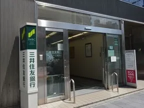 三井住友銀行　渋谷東口出張所