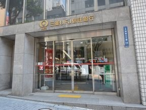三菱ＵＦＪ信託銀行　渋谷支店