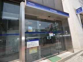 みずほ銀行　渋谷支店