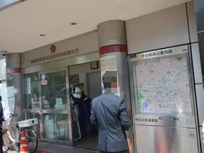 渋谷警察署　渋谷駅前交番