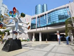 こどもの城
