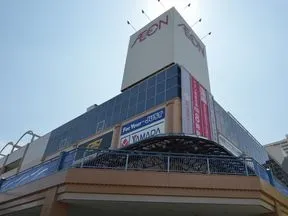 イオン新浦安店