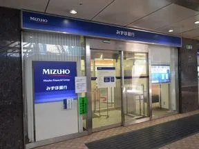 みずほ銀行　新浦安支店