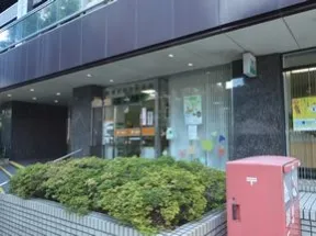 新浦安駅前郵便局
