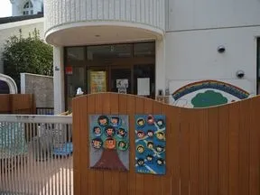 新浦安こどもの木保育園