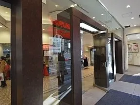 EKIMISE