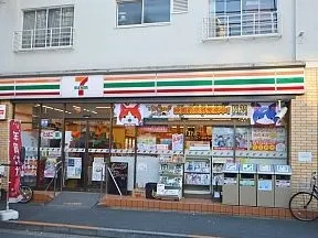セブンイレブン台東西浅草３丁目店