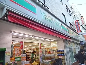 ローソンストア　西浅草
