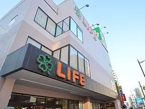 ライフ　浅草店