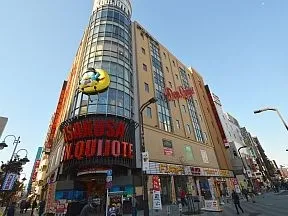 ドン・キホーテ　浅草店