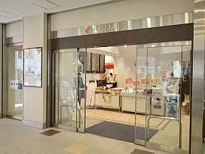 EKIMISE