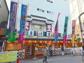 浅草演芸ホール