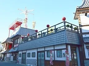 花やしき