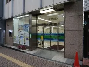 昭和信用金庫　大橋支店