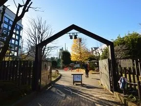 池尻３丁目公園