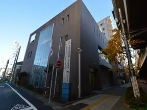 世田谷消防署三宿出張所