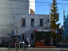三宿交番