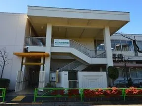 東山社会教育館