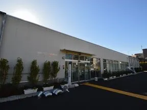 世田谷区立平和資料館