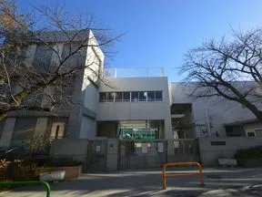 三宿小学校