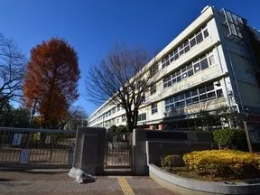三宿中学校
