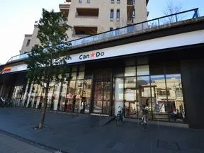 キャンドゥ池尻大橋店