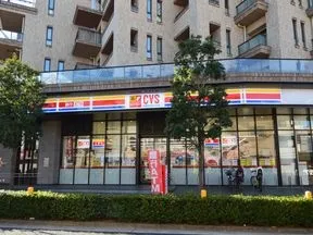 サンドラッグCVS池尻店