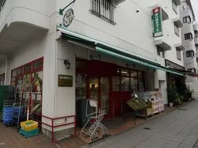 まいばすけっと池尻３丁目店