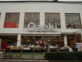 オオゼキ池尻店