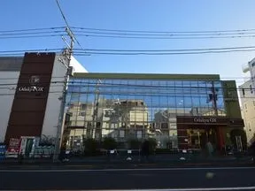 小田急OX池尻店
