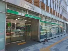 りそな銀行　茗荷谷支店