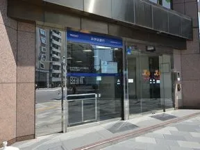 みずほ銀行　江戸川橋支店茗荷谷出張所