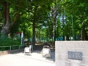 竹早公園