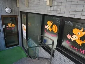 ハッピーマム　茗荷谷　小日向