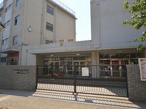 文京区立第一中学校