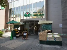 三徳　茗荷谷駅前店