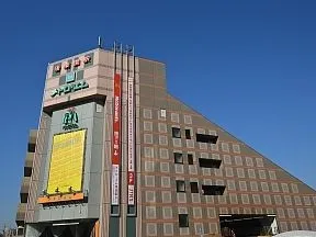 メトロ・エム後楽園