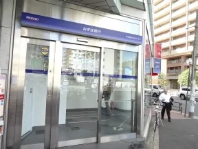 みずほ銀行　春日駅前出張所
